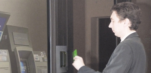 система контроля ограничения доступа к банкомату PERCo-S-800